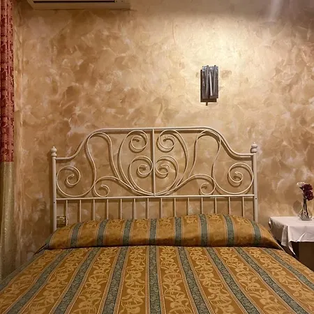 Roma Guest House Πανσιόν *