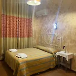 Roma Guest House 招待所 *