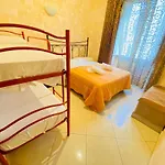招待所 Roma Guest House *